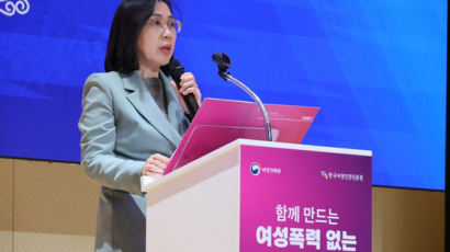 공공기관 성폭력·성희롱 2600건…여가부 현장점검은 고작 2%