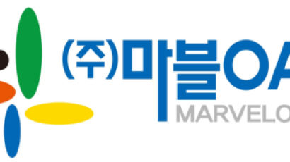 마블오에이, 2023 KBEI 한국브랜드 소비자평가 ‘사무기기 임대서비스’ 부문 대상 수상