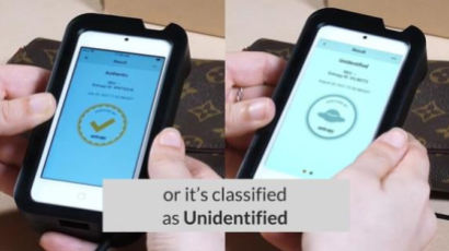 사진 찍으면 '짝퉁∙명품' 척척 감별... 신통방통 AI서비스 인기
