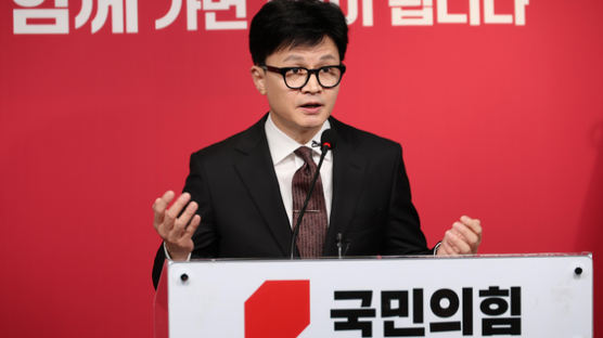 '한동훈 취임사' 비판한 野 "폼 잡더니 비난 점철된 취임 일성"