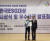 26일 KEIT는 (사)한국ESG학회가 주관하는 2023년 한국ESG대상에서 공공기관 부문 '대상'을 수상했다. (왼쪽부터 김재근 KEIT ESG경영팀 팀장, 고문현 (사)한국ESG학회 회장)