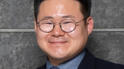 김봉철 한국외대 교수, 제32대 한국유럽학회 회장 선출