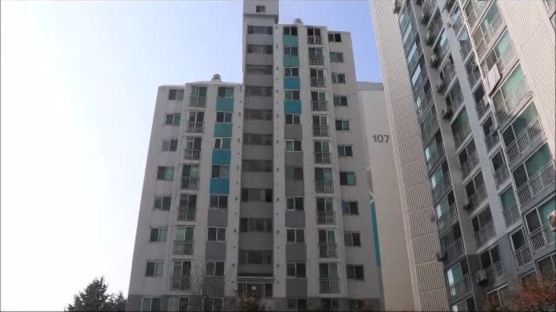 남양주 13층 아파트서 화재…홀로 살던 20대 남성 추락사