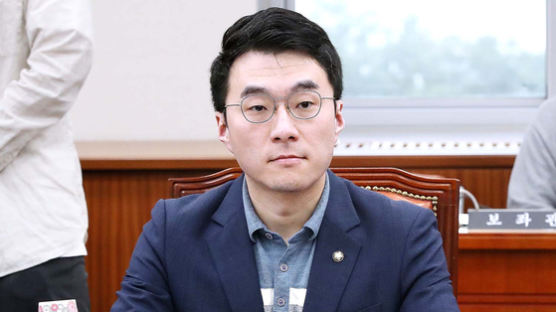'코인 논란' 김남국 재판 가나…"유감 표하라" 강제조정에 이의