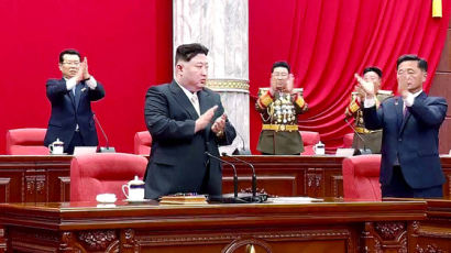 김정은 "내년초 남한에 큰 파장 일으켜라"…국정원 이례적 공개