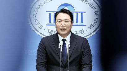 천하람 국민의힘 탈당…이준석 신당 창당준비위원장 합류