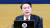 윤석열 대통령이 지난 26일 세종시 정부세종청사에서 열린 제55회 국무회의에서 발언하고 있다. 연합뉴스