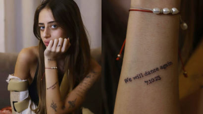 팔에 '악몽의 그날' 새겼다…54일만에 풀려난 이스라엘女 문신
