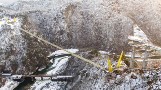 소금산 출렁다리까지 '에스컬레이터' 탄다…짜릿한 비경의 변신