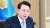 윤석열 대통령이 19일 서울 용산 대통령실 청사에서 열린 제54회 국무회의에서 발언하고 있다. 연합뉴스