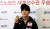 지난 3월 스노보드 세계선수권에서 하프파이프 금메달을 목에 걸고 귀국한 이채운. 뉴스1