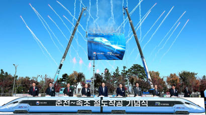 서울~속초 1시간39분이면 간다…동서고속화철도 2027년 개통