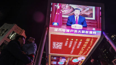 대만 총통선거 코앞, 시진핑 신년사 “조국 통일은 역사필연”