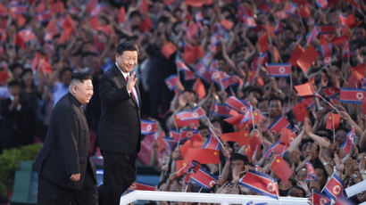 시진핑·김정은 수교 75년 축전 교환…中, 새해 톱뉴스로 올렸다