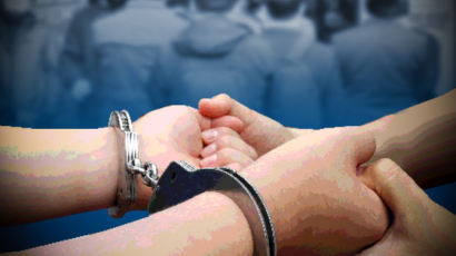 새해 첫날부터 마포 '묻지마 칼부림'…미국 국적男 긴급 체포