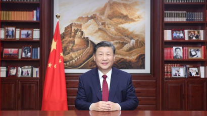[CMG중국통신] 시진핑 주석 2024년 신년사 발표…“경제 회복 공고화할 것”