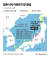 일본 이시카와현 지진 발생 그래픽 이미지. [자료제공=일본 기상청]