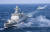해군 3함대사령부 소속 경남함(FFG-Ⅱ, 맨 앞)과 함정들이 3일 남해상에서 새해 첫 해상 사격 훈련을 하고 있다. 사진 해군 제공