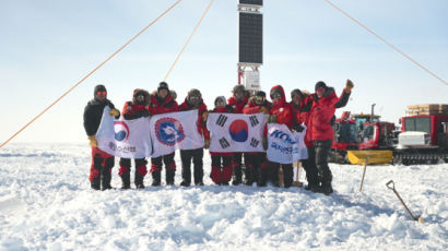 한국 탐사대, 남극 내륙기지 독자 루트 찾았다