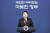 윤석열 대통령이 지난 1일 서울 용산 대통령실 청사에서 신년사를 발표하는 모습. 대통령실.