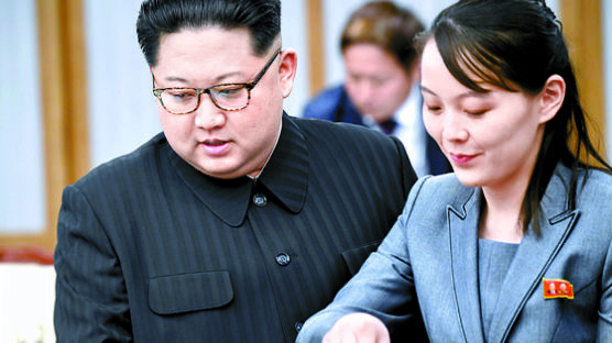 "尹 특등공신" 북한의 총선 심리전…통일부 "분열조장 관둬라"