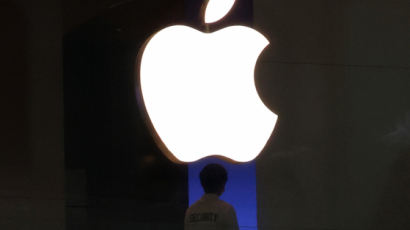 애플 "큰 실수" 주춤한 사이…삼성 '갤S24' AI폰 선공 나선다