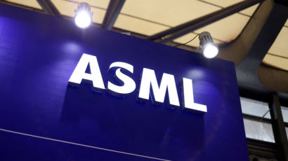 中, ASML 첨단장비 구입도 막혔다…이제 '첨단칩 개발' 어떻게?