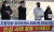  대전참여자치시민연대 구성원들이 지난해 2월 27일 오전 대전경찰청 앞에서 대전 지방의회 업무추진비 집행내역 청탁금지법 위반사례 관련 기자회견을 하고 있다. 뉴스1