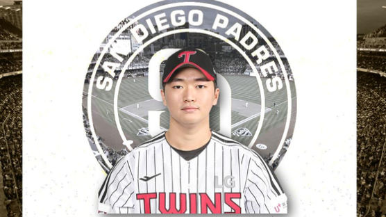 고우석, 김하성과 MLB서 한솥밥