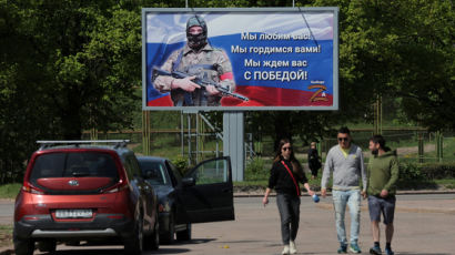 푸틴, 러시아 군대 복무한 외국인에 시민권 주기로