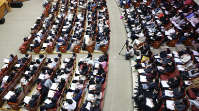 '교권 추락' 논란에도…교대 경쟁률 최근 5년 만에 최고, 이유는