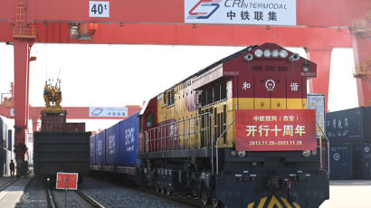 일대일로 띄우기? 중국 "후티 리스크 대안은 中·유럽 열차"