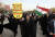 이란에서 지난 5일(현지시간) 폭탄 테러를 규탄하는 시위가 열렸다. EPA=연합뉴스 