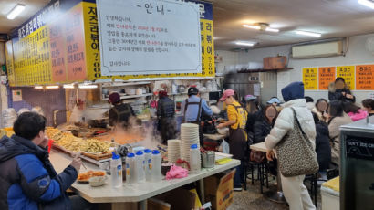 “굿바이, 만나분식” 학생·주부·어르신 줄섰다