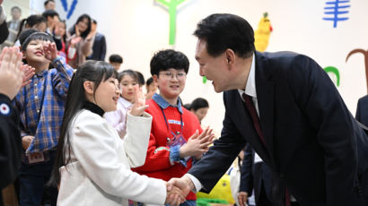 부처 칸막이 제거 강조한 尹 "국민 요청 때, 즉각 행동하라"