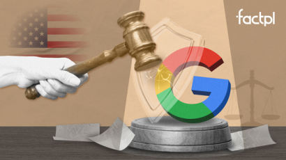 미국 법무부가 칼 겨눴다…‘검색 제왕’ 구글이 위험하다