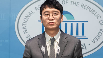김웅, 총선 불출마 선언 "지금 국민의힘은 민주적 정당 아냐"