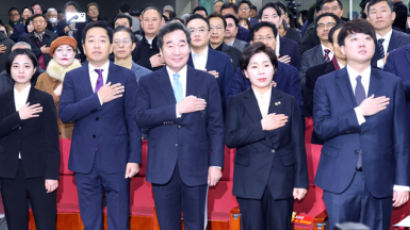 이낙연·이준석·금태섭 나란히 앉았다…"모두 정치혁신의 동지"