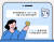 인지도 여론조사를 안내하는 한 선거홍보업체의 광고. 네이버 블로그 캡처. 