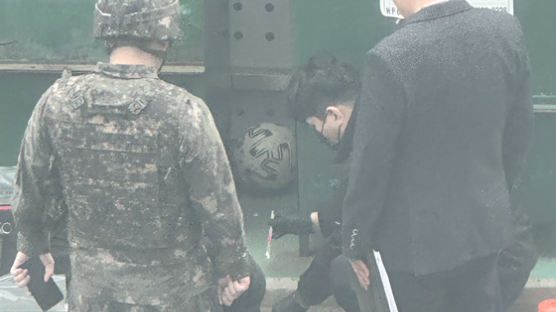 김해 헌옷수거함서 공포탄 29발, 탄창 1개 발견…군·경찰 수사