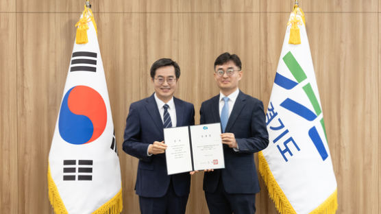 경기도 첫 개방형 경제부지사에…김현곤 전 기재부 재정국장 임명