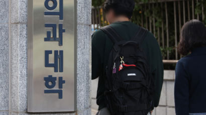 전국 의대 학장들 "줄였던 350명만 늘리자" 정부에 공식 제안