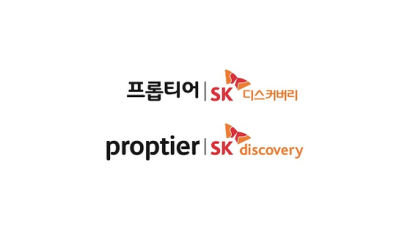 한국거래소시스템즈, 더비즈 합병 ‘프롭티어’로 재탄생
