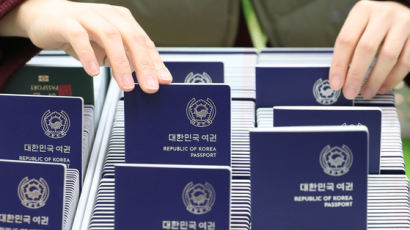 한국 여권파워 2위, 193개국 무비자 입국…일본은 공동 1위