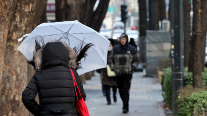 일요일 눈 대신 비·진눈깨비 온다…그친 뒤엔 반짝 추위