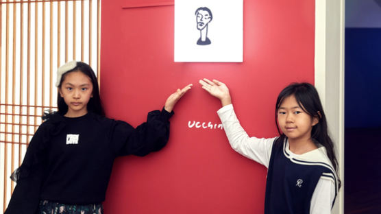 [아이랑GO] 한국 현대미술의 거장은 왜 어린아이 같은 그림 그렸을까