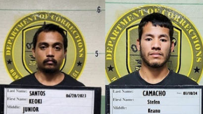 괌 여행 한국인 살해 용의자 ‘신상공개’…한 명은 숨진 채 발견