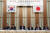11일 일본 도쿄에서 제30회 한일재계회의가 열렸다. 한국과 일본을 대표하는 경제단체인 한국경제인협회와 일본 경제단체연합회가 참석했다. 한경협