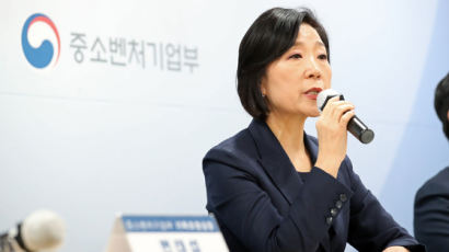 오영주 장관 “중기부, 현장과 가장 밀착…즉각 답 내겠다”