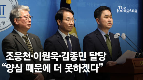 김종민 "이낙연 위한 탈당 아니다, 대통령 만들기로 오해 말라"